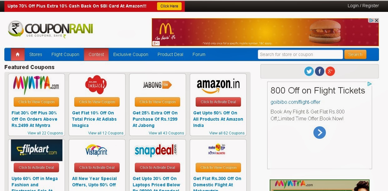 ebay coupons rani